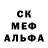 Кодеиновый сироп Lean Purple Drank Nikiton 1452