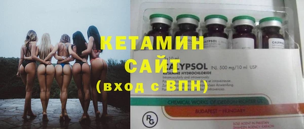 мефедрон мука Зеленокумск