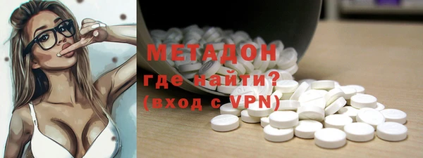 ГАЛЛЮЦИНОГЕННЫЕ ГРИБЫ Заволжье