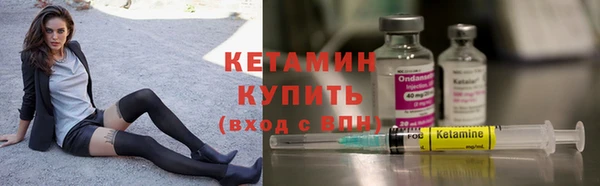 герыч Заводоуковск