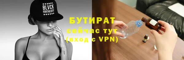 ГАЛЛЮЦИНОГЕННЫЕ ГРИБЫ Заволжье