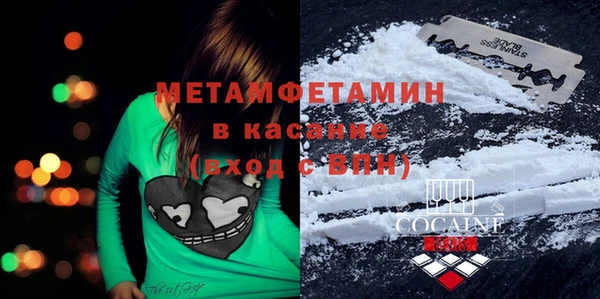 эйфоретик Заволжск