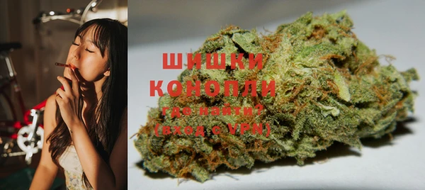герыч Заводоуковск