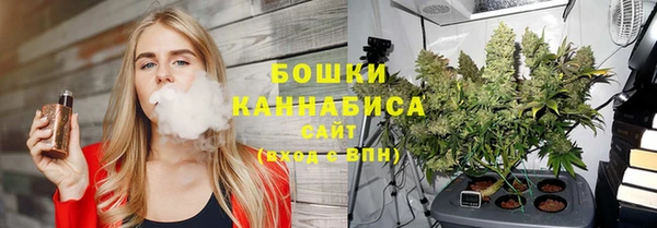 эйфоретик Заволжск