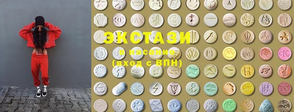 герыч Заводоуковск