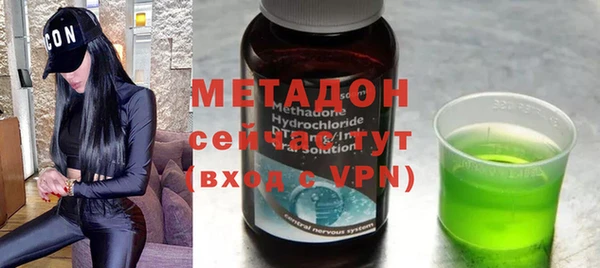 индика Зерноград