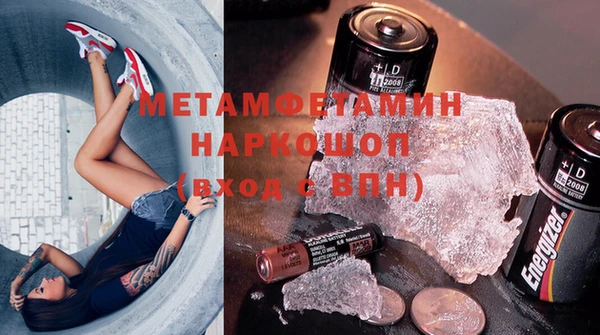 индика Зерноград